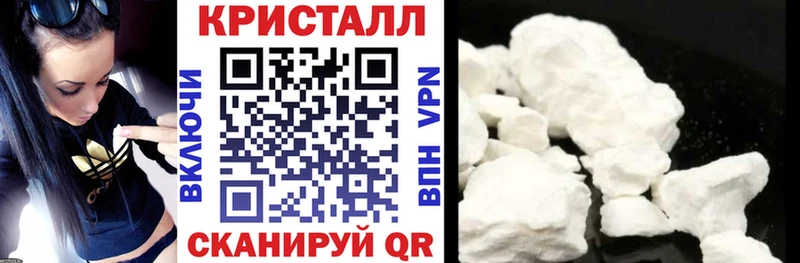 Amphetamine Premium  Купить  Никольск 