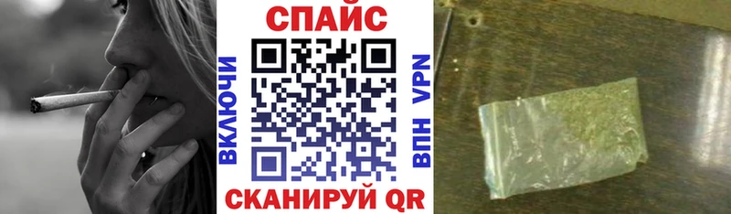БУТИРАТ жидкий экстази  Купить где  Никольск 