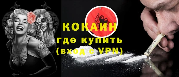 прущий лед Алексеевка