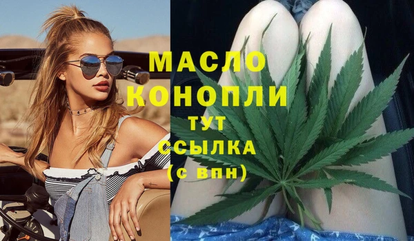 марихуана Алзамай