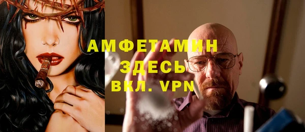 прущий лед Алексеевка