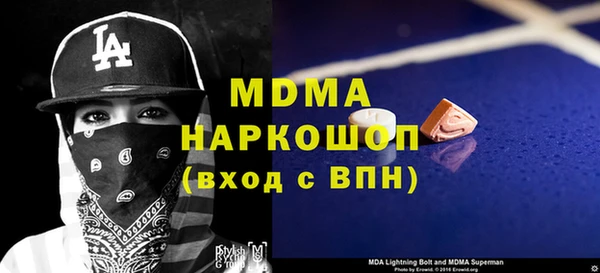 марки lsd Алексин