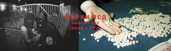 меф VHQ Аркадак