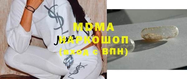прущий лед Алексеевка