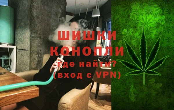 меф VHQ Арсеньев
