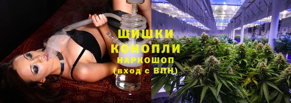 марихуана Алзамай