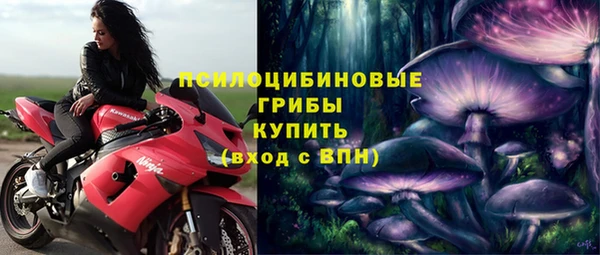 марихуана Алзамай
