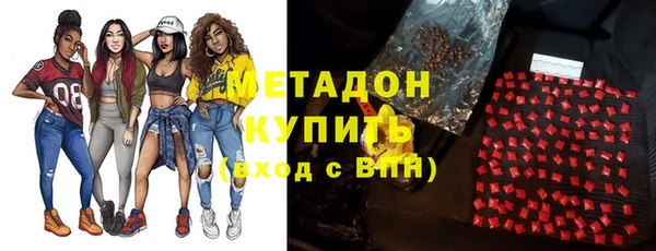 марки lsd Алексин