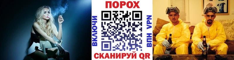 МЕТАМФЕТАМИН Декстрометамфетамин 99.9%  Купить  Никольск 